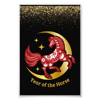 Year of the Horse Lunar  フォトプリント