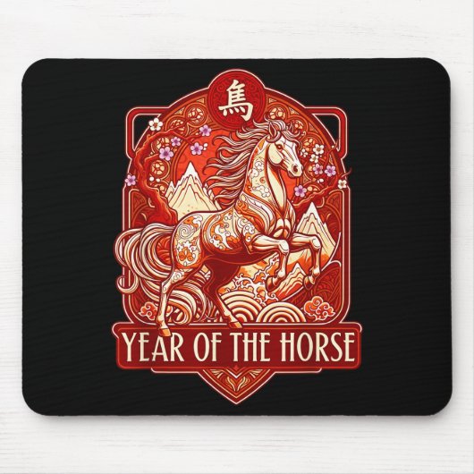 Year Of The Horse Lunar Chinese New Year Zodiac  マウスパッド (正面)