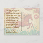 Year of the Horse Lunar New Year Business Greeting ポストカード (裏面)