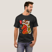 Year Of The Horse Lunar New Year Funny Chinese New Tシャツ (正面フル)