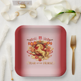 Year of the Horse New Years Eve Party ペーパープレート