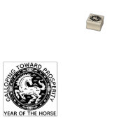Year of the Horse Prosperity Chinese Zodiac Art ラバースタンプ (押印)