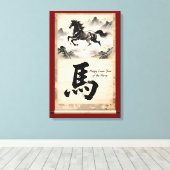 Year of the Horse Scroll: Traditional Chinese Art  キャンバスプリント (インサイチュ (ウッドフロア))