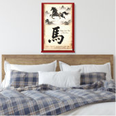 Year of the Horse Scroll: Traditional Chinese Art  キャンバスプリント (インサイチュ (寝室))