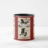 Year of the Horse Scroll: Traditional Chinese Art マグカップ (中央)