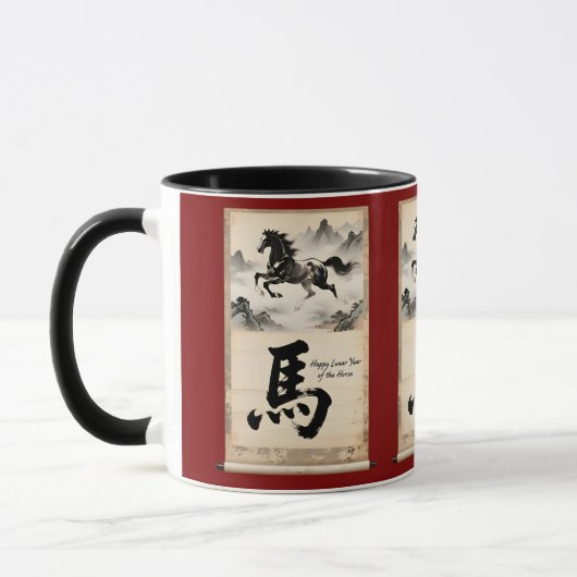 Year of the Horse Scroll: Traditional Chinese Art マグカップ (左)