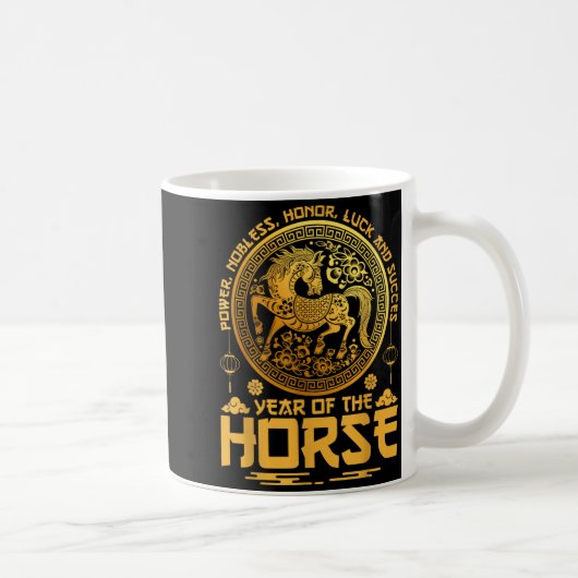 Year Of The Horse Zodiac Happy Chinese Lunar New Y コーヒーマグカップ (右)