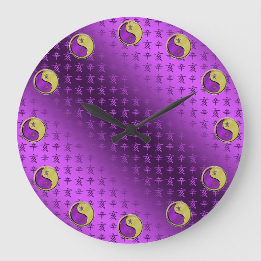 Year of the Metal Boar ラージ壁時計 (正面)