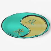 Year of the Metal Dog ペーパープレート (アングル)