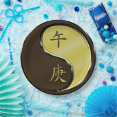 Year of the Metal Horse ペーパープレート (パーティー)