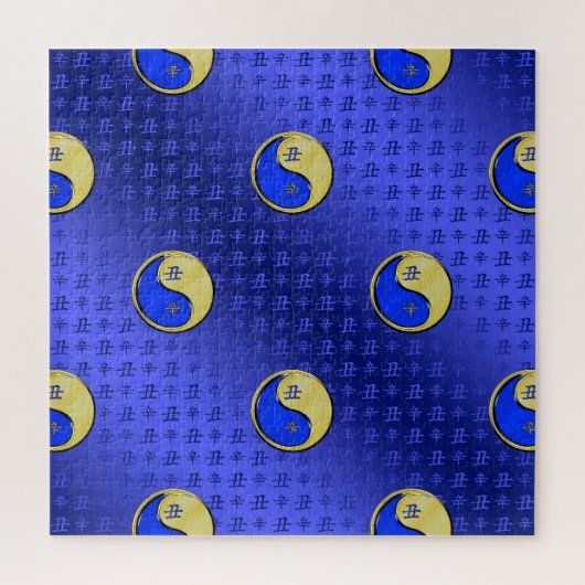 Year of the Metal Ox ジグソーパズル (縦)