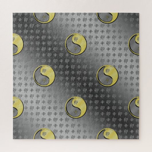 Year of the Metal Rabbit ジグソーパズル (縦)