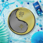 Year of the Metal Rabbit ペーパープレート (パーティー)