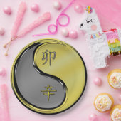 Year of the Metal Rabbit ペーパープレート (パーティー)