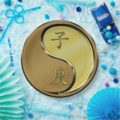 Year of the Metal Rat ペーパープレート (パーティー)