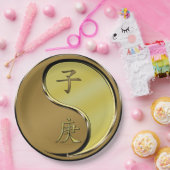 Year of the Metal Rat ペーパープレート (パーティー)