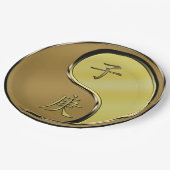 Year of the Metal Rat ペーパープレート (アングル)