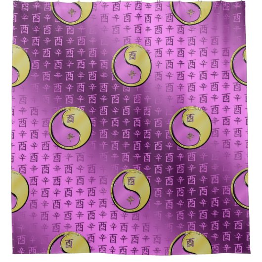 Year of the Metal Rooster シャワーカーテン (正面)