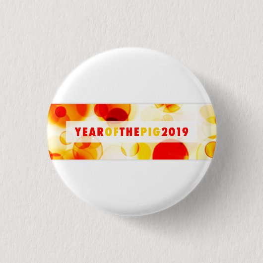 Year of the Pig 2019《写真》ぼけ味・バナー 缶バッジ (正面)