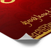 Year of the Pig 2019 Scroll - 中国の New Year v2 ポスター (角)