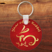 Year of the Rabbit新中国の年版II キーホルダー (正面)