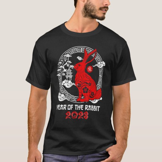 Year of the Rabbit 2023〔占星術の〕十二宮図占星術 中国の Tシャツ (正面)