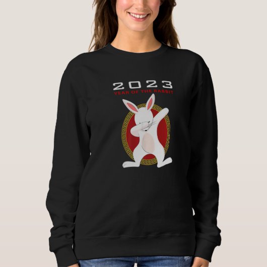 Year Of The Rabbit 2023 Chinese New Year 2023 スウェットシャツ (正面)
