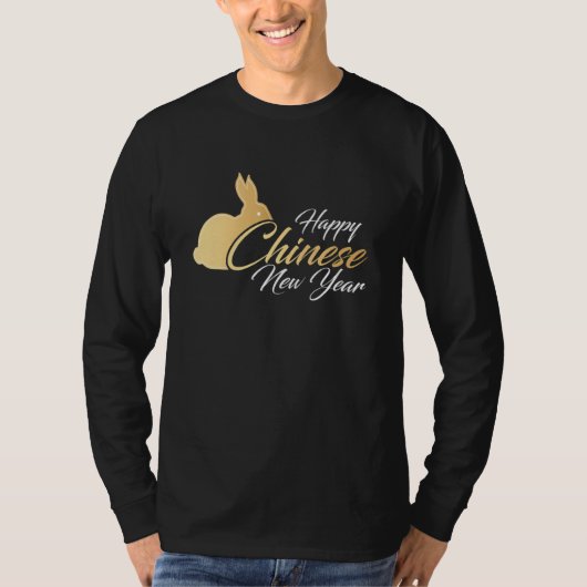 Year Of The Rabbit 2023  Chinese New Year 2023 2 Tシャツ (正面)