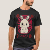 Year Of The Rabbit 2023 Chinese Tシャツ (正面)
