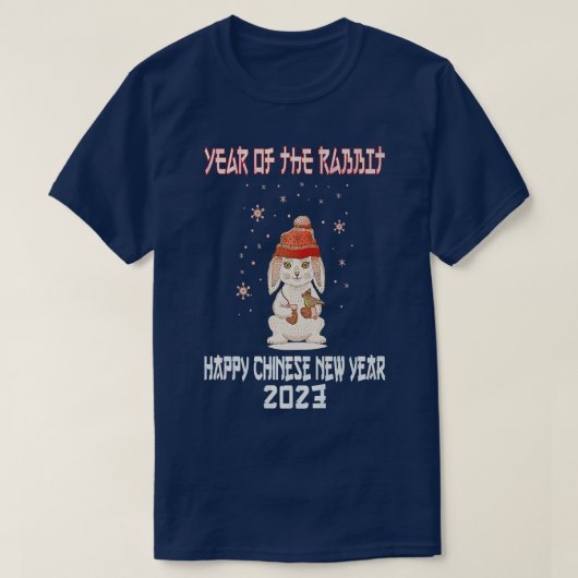 Year Of The Rabbit 2023 Zodiac Hare Chinese New Ye Tシャツ (デザイン正面)