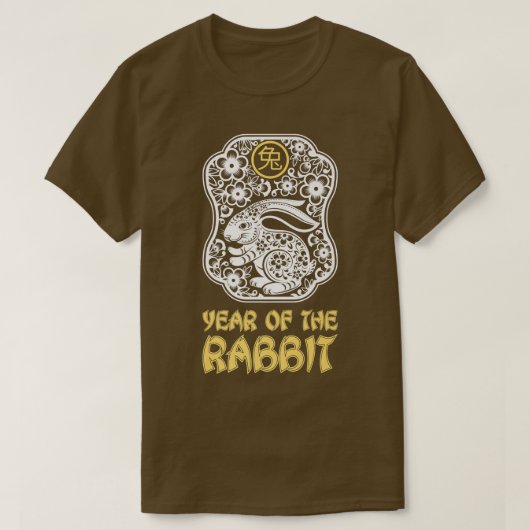 Year of The Rabbit 2023, Zodiac Tiger Chinese Zodi Tシャツ (デザイン正面)