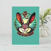 Year of the Rabbit Birthday Card (スタンド正面)