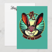 Year of the Rabbit Birthday Card (正面/裏面)