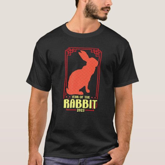 Year Of The Rabbit Chinese New Year 2023 4 Tシャツ (正面)