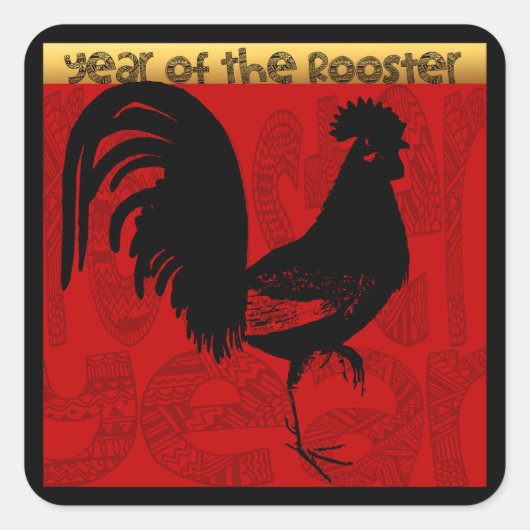 Year of the Rooster 2017 Squareステッカー スクエアシール (正面)
