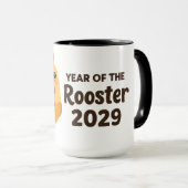 Year of the Rooster 2029 マグカップ (正面右)