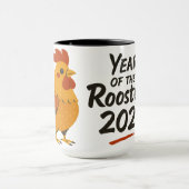 Year of the Rooster 2029 マグカップ (中央)