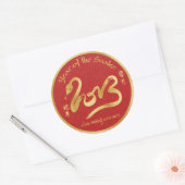Year of the Snake 2013 – ベトナムの新年 – ế T ラウンドシール (封筒)