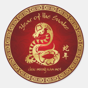 Year of the Snake 2025 – ベトナムの新年 – ế T ラウンドシール