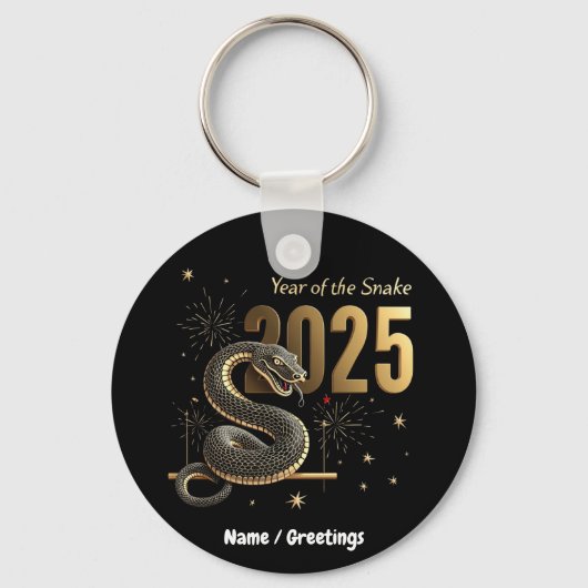Year of the Snake 2025〔占星術の〕十二宮図カスタマイズ可中国の能 キーホルダー (正面)