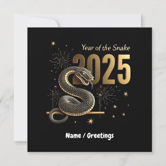 Year of the Snake 2025〔占星術の〕十二宮図カスタマイズ可中国の能 招待状 (正面)