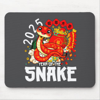 Year Of The Snake 2025 Chinese New Year 2025 Red S マウスパッド
