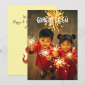 Year of the Snake (Kids) Greeting Card アドバイスカード (正面/裏面)