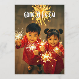 Year of the Snake (Kids) Greeting Card アドバイスカード