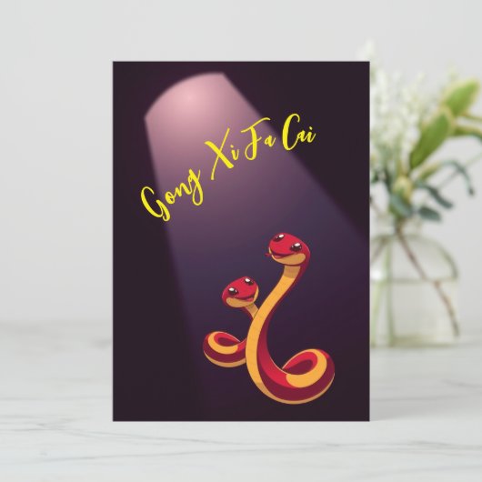 Year of the Snake (Spotlight)グリーティングカード アドバイスカード (スタンド正面)