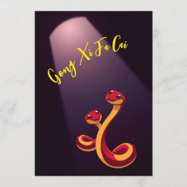 Year of the Snake (Spotlight)グリーティングカード アドバイスカード