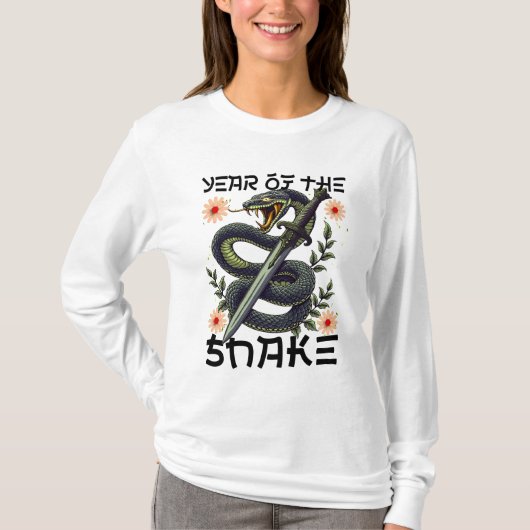 Year of the Snake Zodiac Chinese New Year Tシャツ (正面)