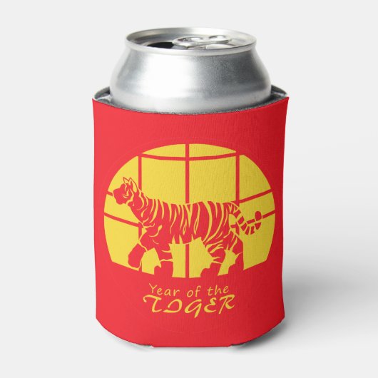 Year of the Tiger  缶クーラー (缶正面)