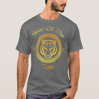 Year of the Tiger 2022、アジアの新しい円中国の形 Tシャツ
