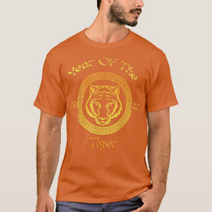 Year of the Tiger 2022、アジアの新しい円中国の形 Tシャツ